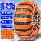https://cbu01.alicdn.com/img/ibank/O1CN01DsR4se1MZgn6m5b9l_!!2214645411449-0-cib.jpg