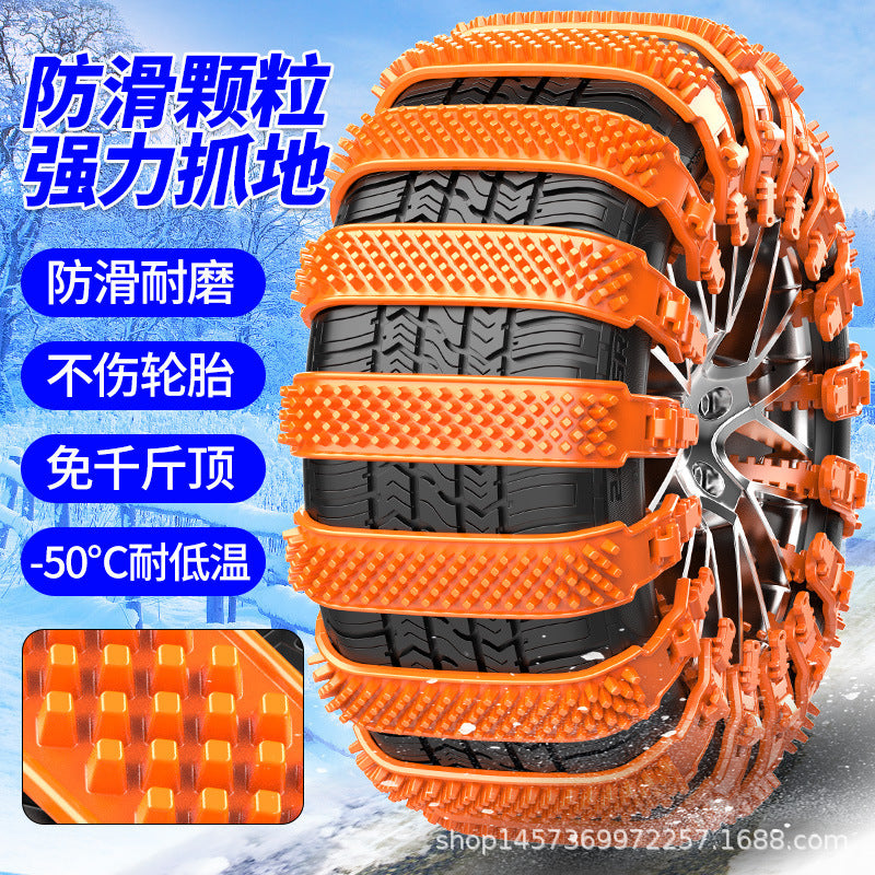 https://cbu01.alicdn.com/img/ibank/O1CN01DsR4se1MZgn6m5b9l_!!2214645411449-0-cib.jpg