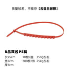 https://cbu01.alicdn.com/img/ibank/O1CN01LkqJFg1MZgmEN3l8d_!!2214645411449-0-cib.jpg